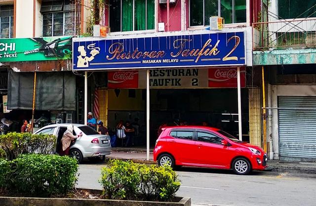 Photo of Restaurant Taufik 2 - Kota Kinabalu, Sabah, Malaysia