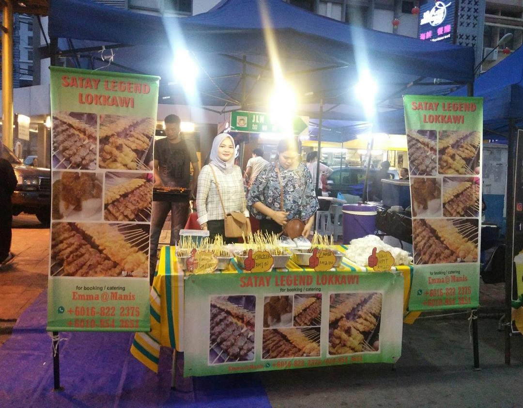 Photo of Satay Legend Lok Kawi 1 - Kota Kinabalu, Sabah, Malaysia