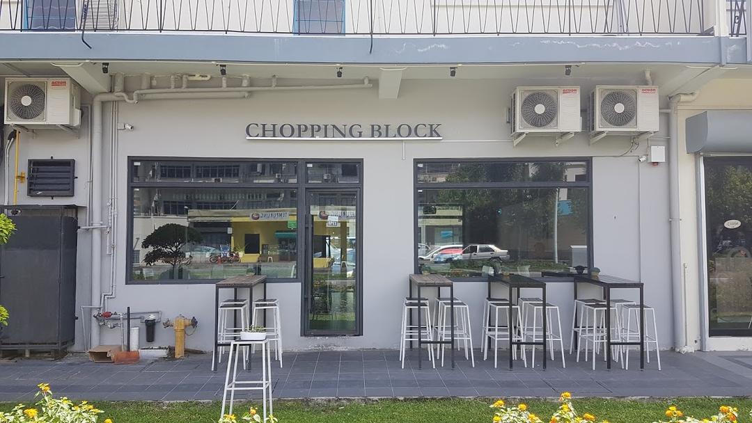 Photo of Chopping Block - Kota Kinabalu, Sabah, Malaysia