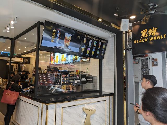 Photo of The Black Whale Plaza 333 - Kota Kinabalu, Sabah, Malaysia