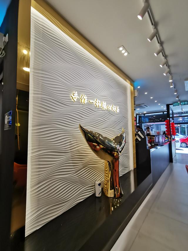 Photo of The Black Whale Plaza 333 - Kota Kinabalu, Sabah, Malaysia