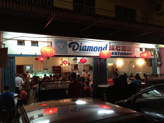 Photo of New Diamond Restaurant - Kota Kinabalu, Sabah, Malaysia