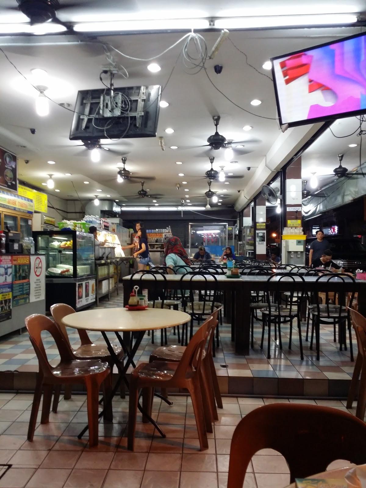 Photo of Nasi Kandar Anak Mami - Kota Kinabalu, Sabah, Malaysia background
