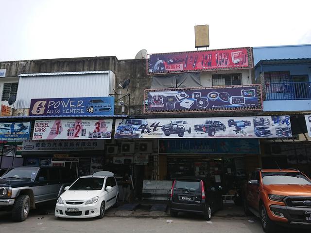 Photo of G Power Auto Accessories - Kota Kinabalu, Sabah, Malaysia