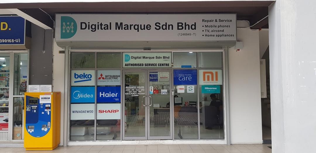 Photo of Digital Marque Sdn Bhd - Kota Kinabalu, Sabah, Malaysia