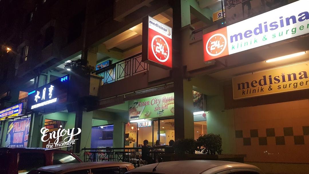 Photo of Asian City Restaurant - Kota Kinabalu, Sabah, Malaysia