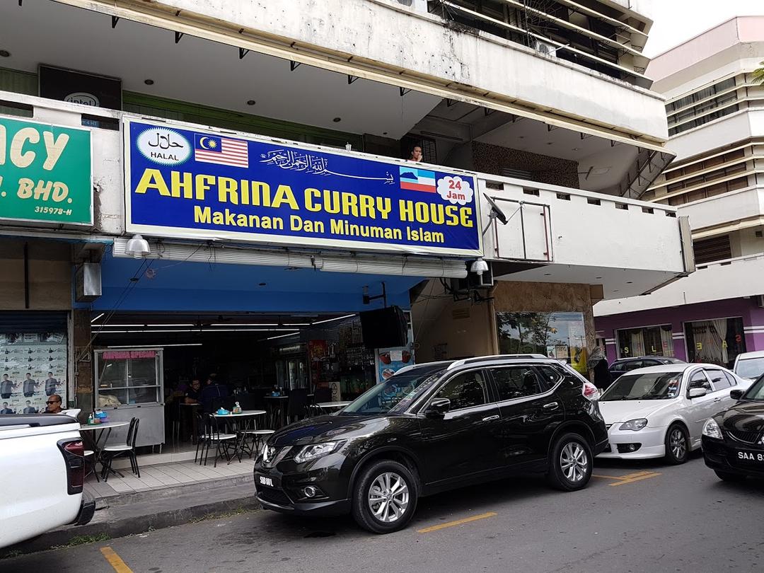 Photo of Ahfrina Curry House Special - Kota Kinabalu, Sabah, Malaysia