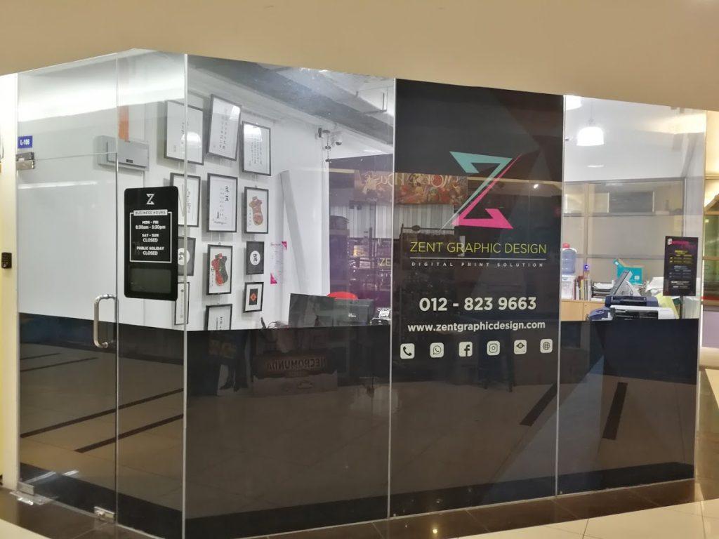Photo of ZENT GRAPHIC DESIGN - Kota Kinabalu, Sabah, Malaysia