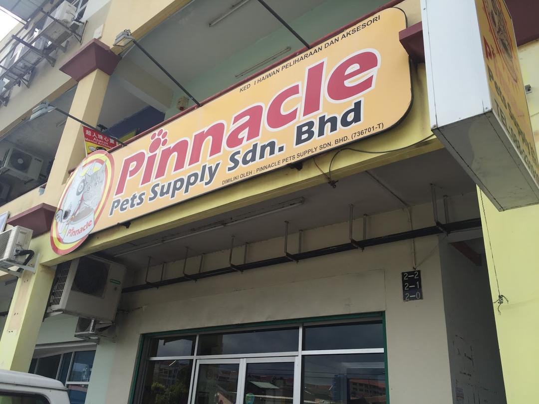 Photo of Pinnacle Pets Supply - Kota Kinabalu, Sabah, Malaysia