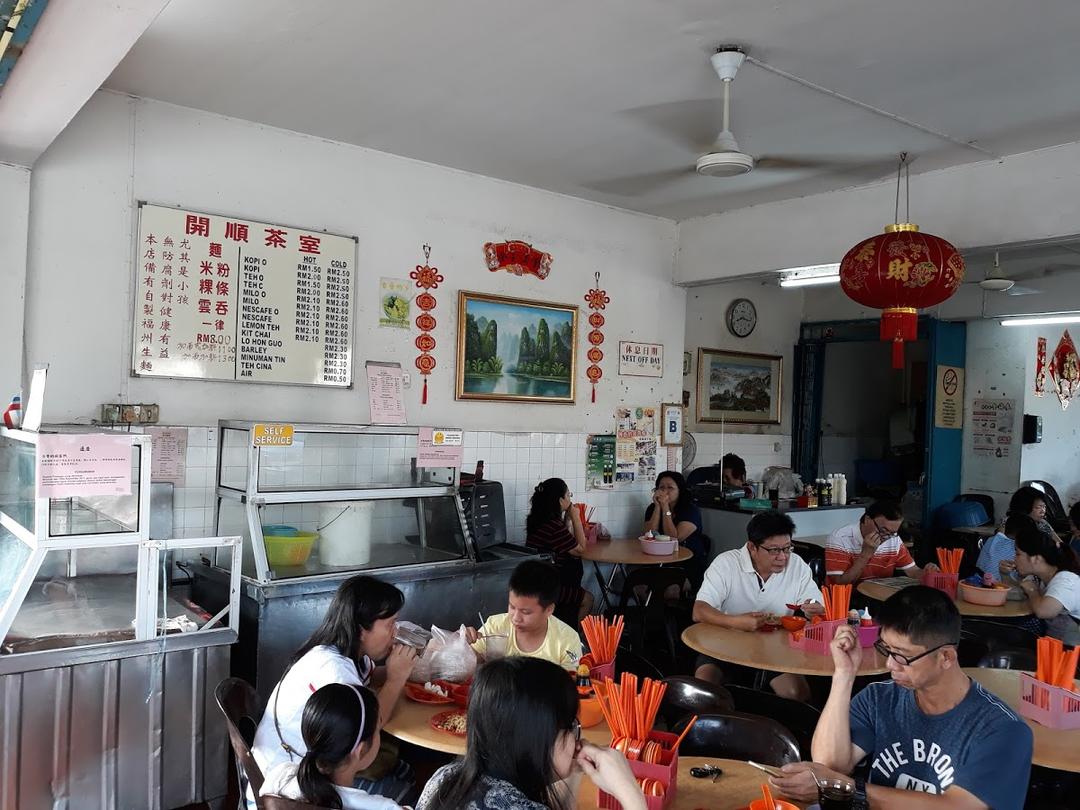 Photo of Kedai Kopi Kai Shun 開順茶室 - Kota Kinabalu, Sabah, Malaysia