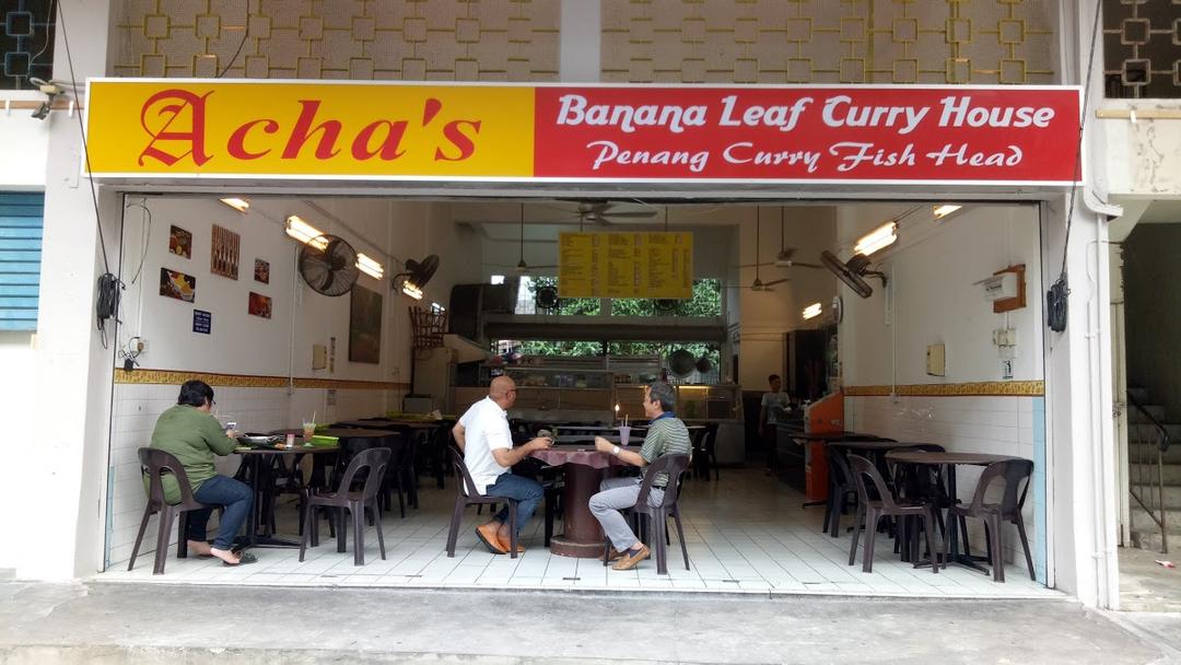 Photo of Banana Leaf Curry House - Kota Kinabalu, Sabah, Malaysia