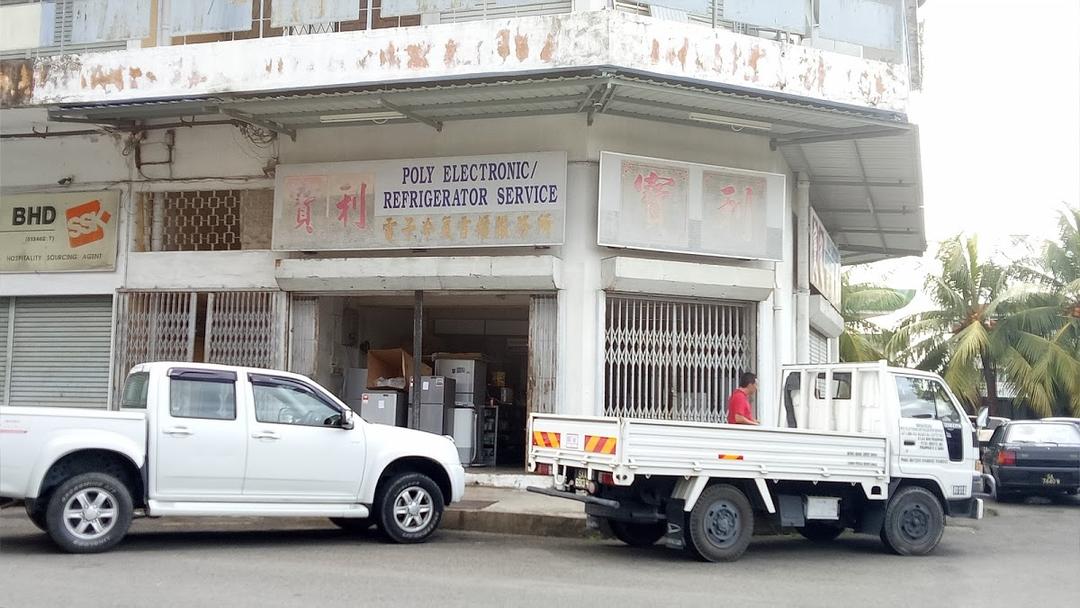 Photo of Poly Electronic Refrigerator Service - Kota Kinabalu, Sabah, Malaysia