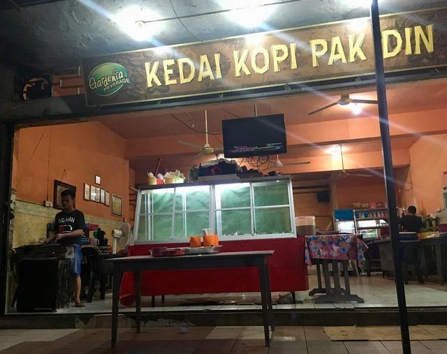 Photo of Kedai Kopi Pak Din Ikan Bakar, Sinsuran Kota Kinabalu, Sabah - Kota Kinabalu, Sabah, Malaysia