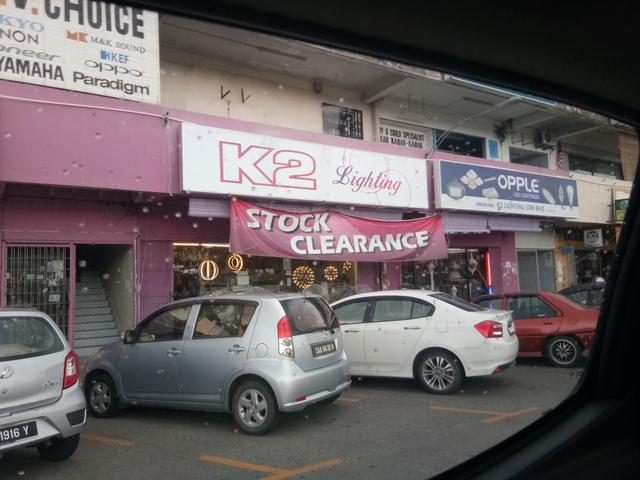 Photo of K2 Lighting Shop, Kolam Centre, Sabah. - Sandakan, Sabah, Malaysia