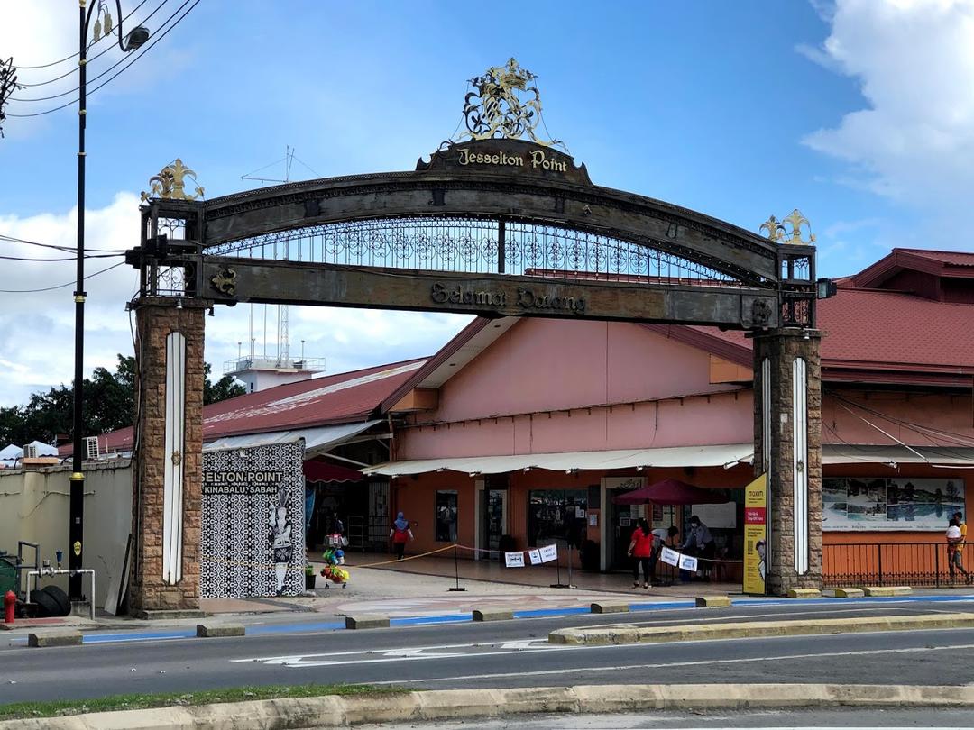 Photo of Jesselton Point Ferry Terminal Labuan Ferry & Boat Transfer To Tunku Abdul Rahman Parks (TARPs) - Kota Kinabalu, Sabah, Malaysia