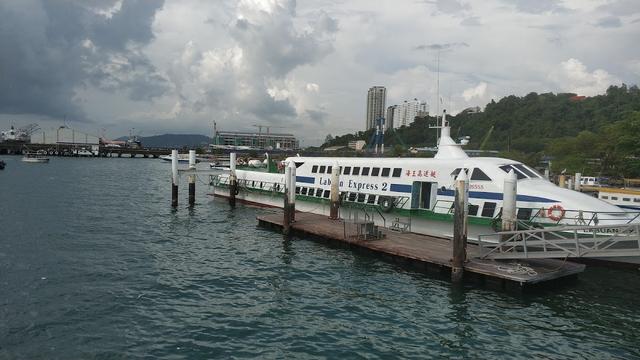 Photo of Jesselton Point Ferry Terminal Labuan Ferry & Boat Transfer To Tunku Abdul Rahman Parks (TARPs) - Kota Kinabalu, Sabah, Malaysia