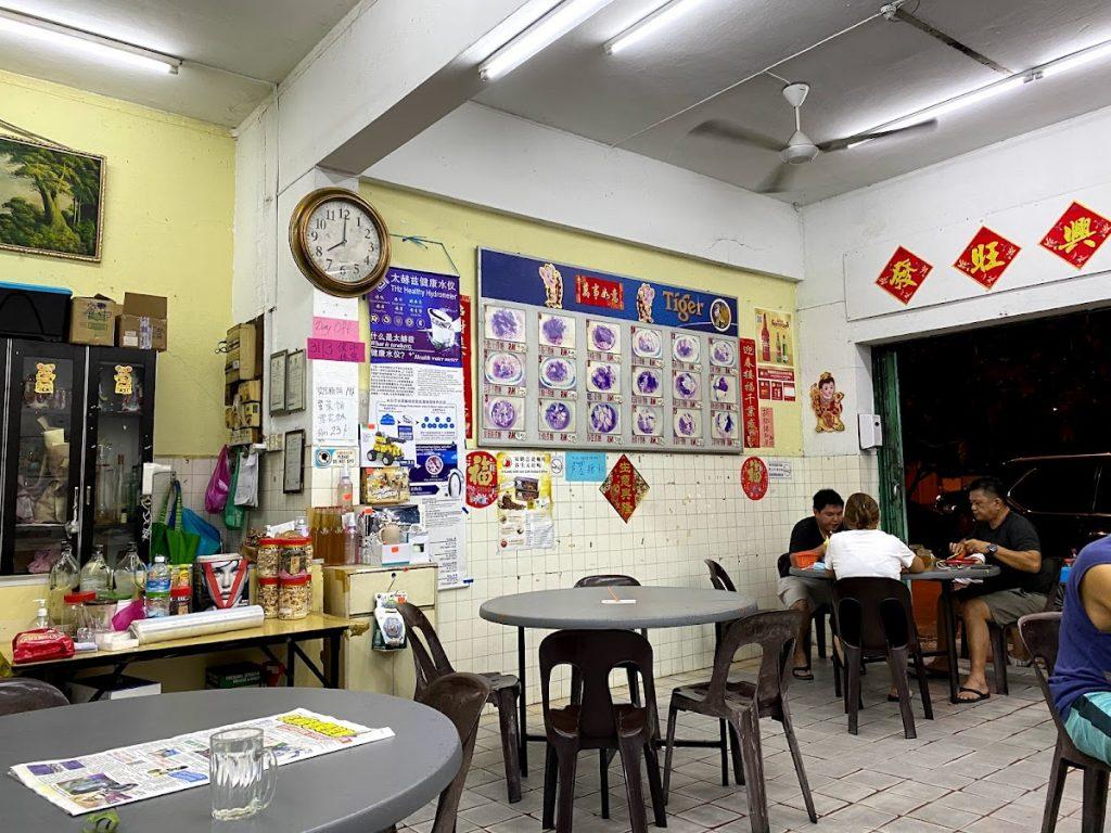 Photo of Kedai Kopi Chuan Hin - Kota Kinabalu, Sabah, Malaysia background