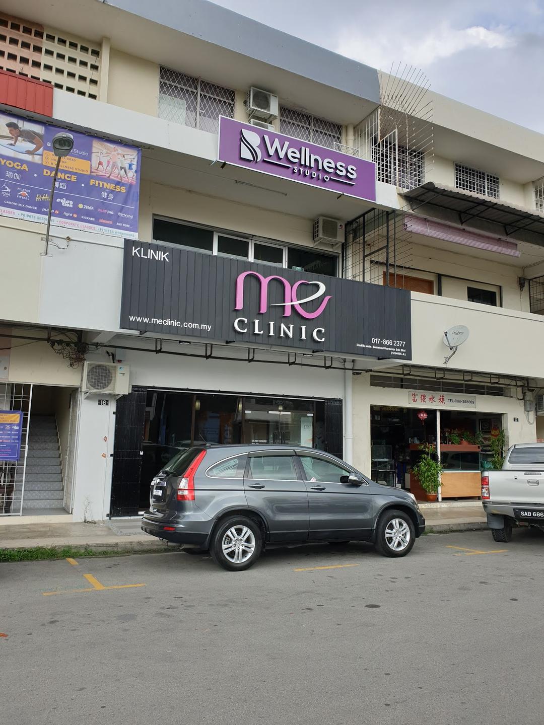 Photo of ME Clinic KK - Kota Kinabalu, Sabah, Malaysia