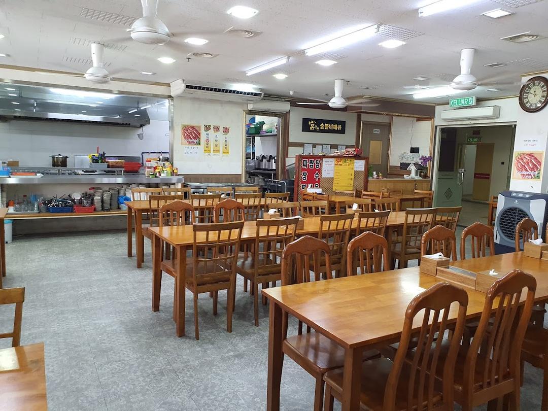 Photo of Gong Korean Charcoal BBQ (Level 1- Stair Next to Sunray Medical) - Kota Kinabalu, Sabah, Malaysia