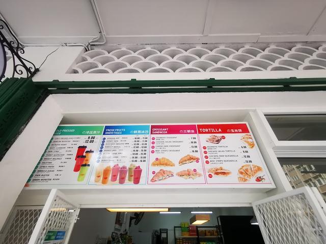 Photo of insFOOD 即饮即食 - Kota Kinabalu, Sabah, Malaysia