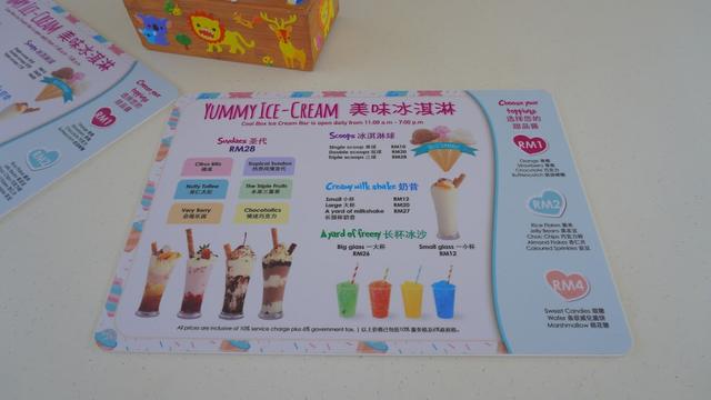 Photo of Ice Cream Bar @ Tanjung Aru Beach Hotel - Kota Kinabalu, Sabah, Malaysia