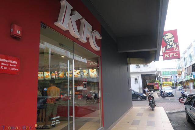 Photo of KFC Taipan Inanam - Kota Kinabalu, Sabah, Malaysia