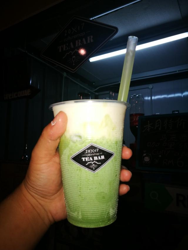 Photo of TEA BAR KK - Kota Kinabalu, Sabah, Malaysia