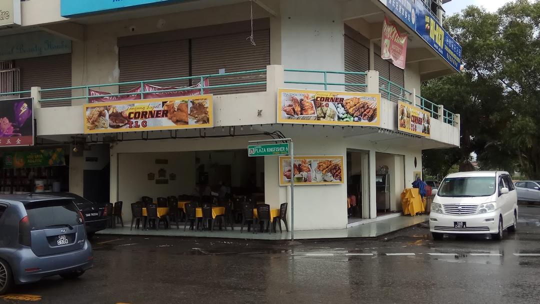 Photo of Tanjung Lipat Corner - TLC Kitchen - Kota Kinabalu, Sabah, Malaysia