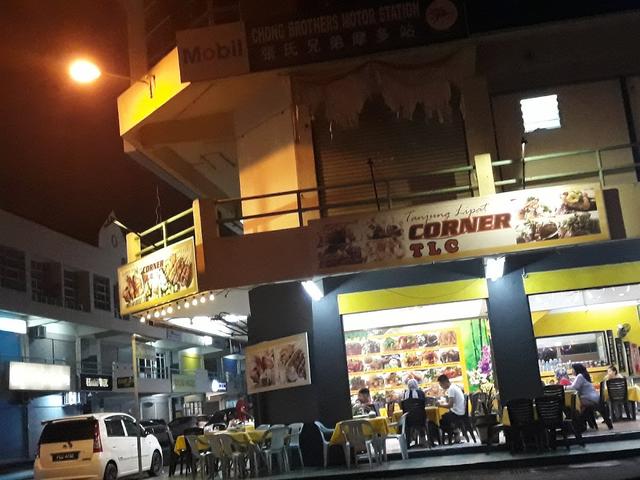 Photo of Tanjung Lipat Corner - TLC Kitchen - Kota Kinabalu, Sabah, Malaysia