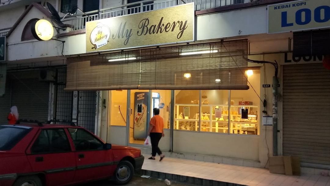 Photo of My Bakery - Kota Kinabalu, Sabah, Malaysia