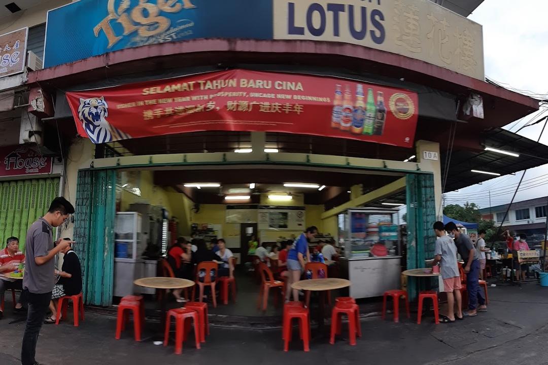 Photo of Lotus Coffee Shop - Kota Kinabalu, Sabah, Malaysia