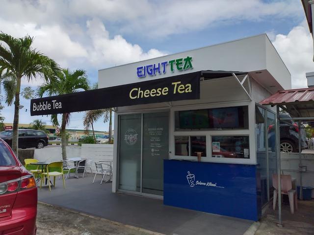 Photo of Eight Tea Drink Shop - Kota Kinabalu, Sabah, Malaysia