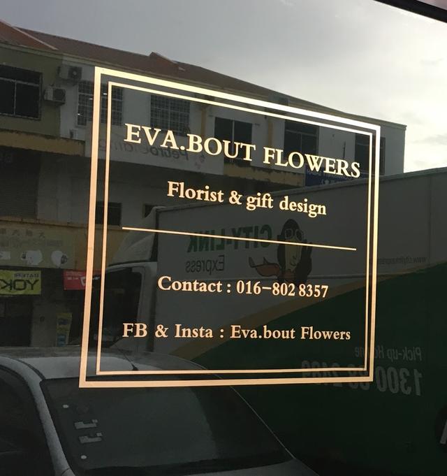 Photo of Tri’s patisserie & Eva.bout.flower - Kota Kinabalu, Sabah, Malaysia