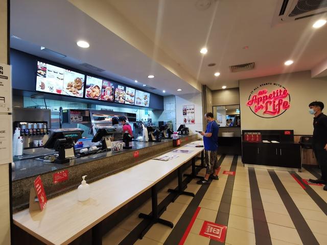 Photo of KFC Plaza Juta - Kota Kinabalu, Sabah, Malaysia