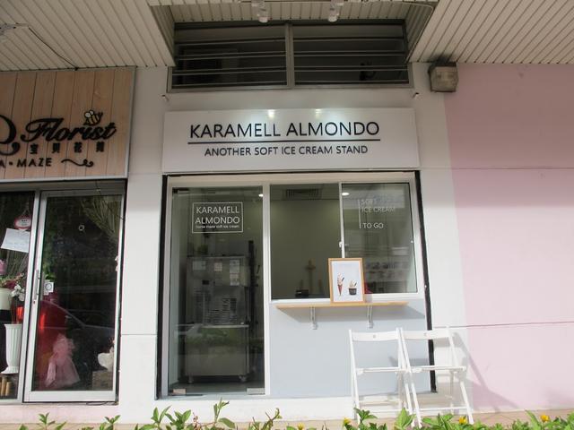 Photo of Karamell Almondo Lintas Station - Kota Kinabalu, Sabah, Malaysia