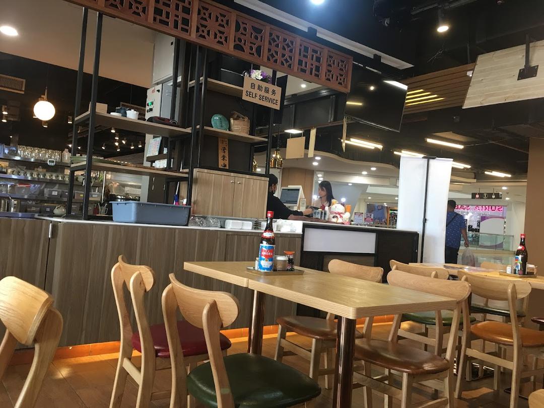 Photo of Yakito-Lee @ Suria Mall - Kota Kinabalu, Sabah, Malaysia