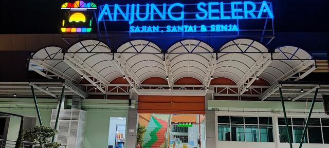 Photo of Anjung Selera Likas (ASLI) - Kota Kinabalu, Sabah, Malaysia