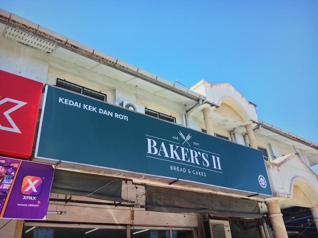 Photo of Baker's II - Kota Kinabalu, Sabah, Malaysia