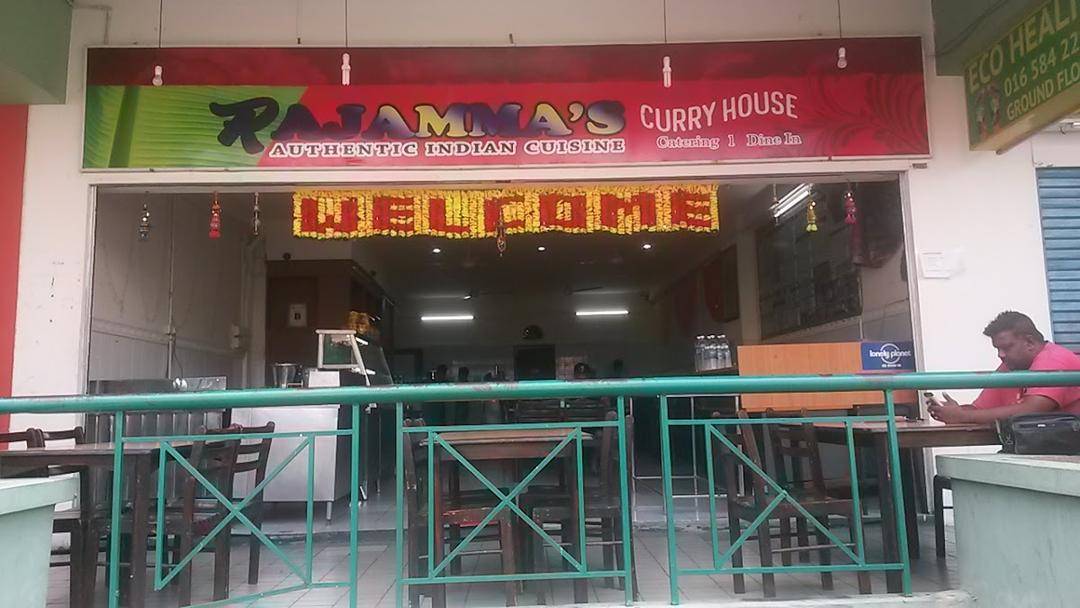Photo of Devi's Cafe Fish Head Curry House - Kota Kinabalu, Sabah, Malaysia