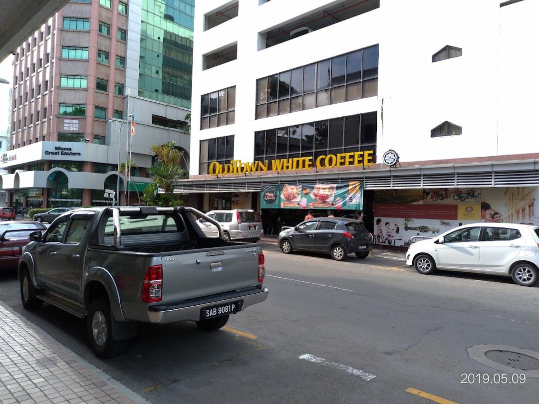 Photo of OLDTOWN White Coffee - Gaya Street - Kota Kinabalu, Sabah, Malaysia
