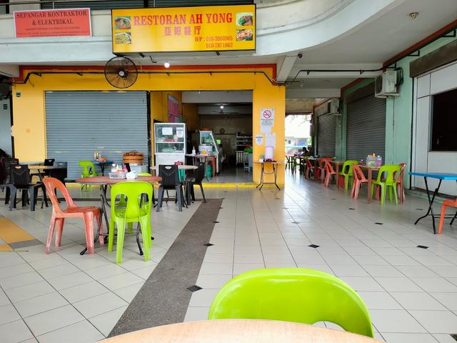Photo of Ah Yong Restaurant - Kota Kinabalu, Sabah, Malaysia