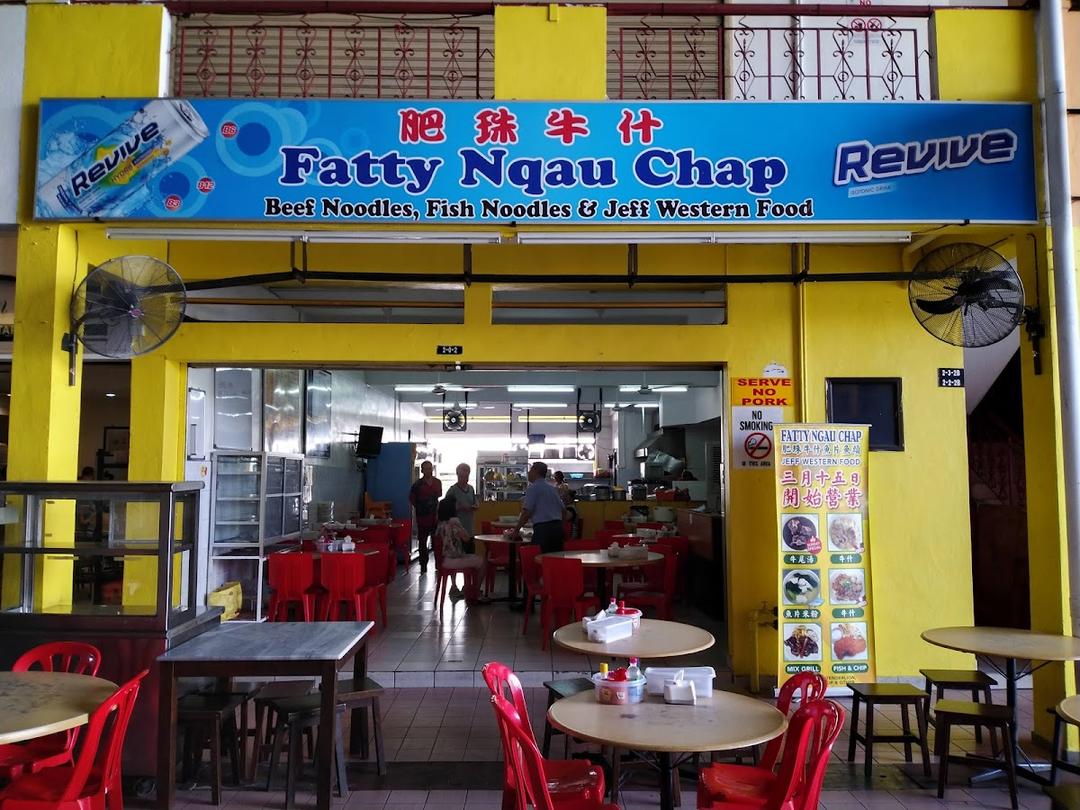 Photo of Fatty Ngau Chap / Jeff Western Food - Kota Kinabalu, Sabah, Malaysia