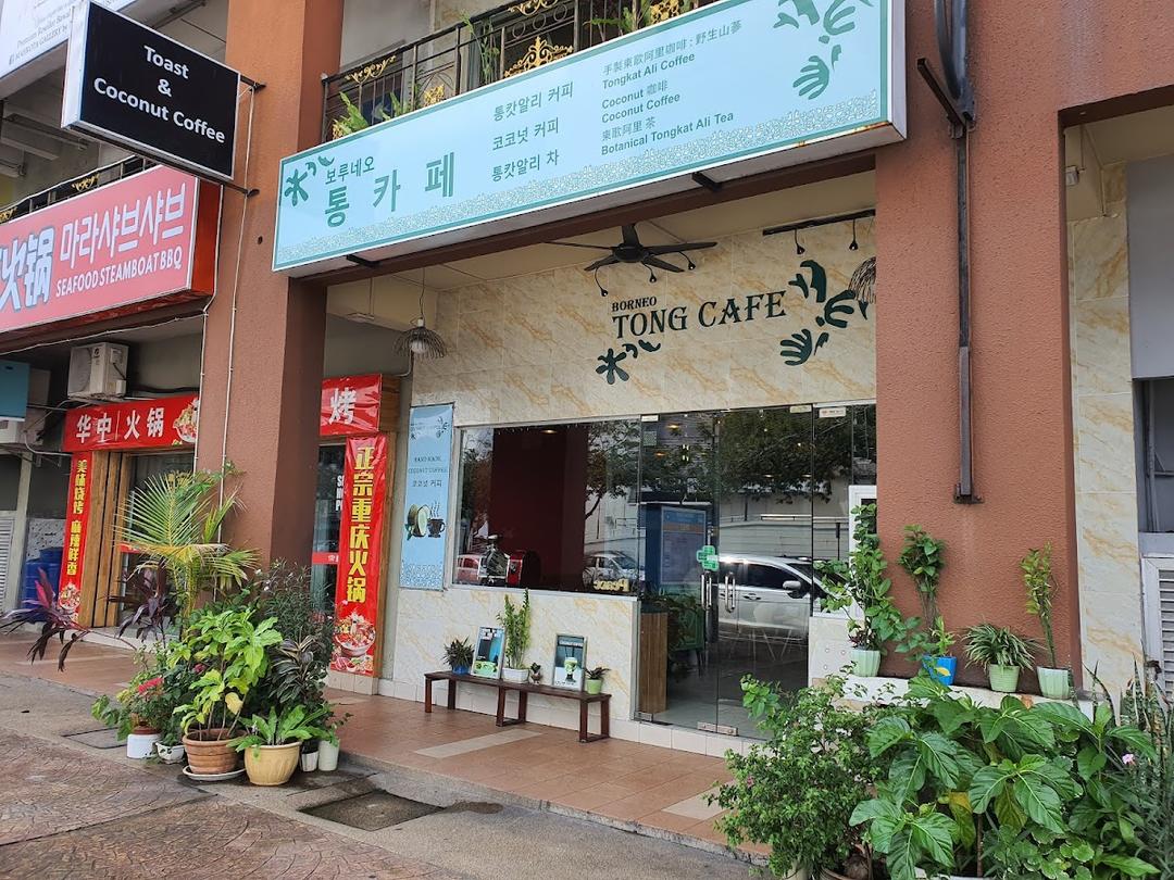 Photo of Tong Cafe - Kota Kinabalu, Sabah, Malaysia