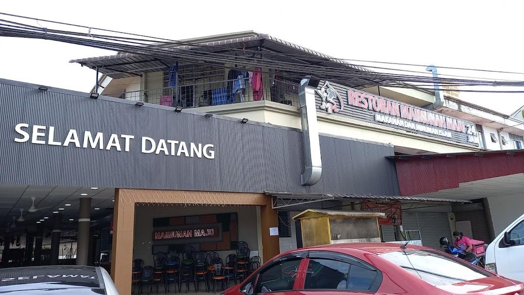 Photo of Maimunah curry house - Kota Kinabalu, Sabah, Malaysia