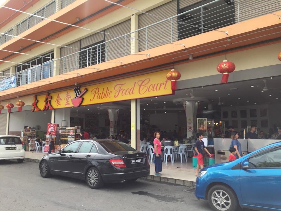 Photo of Public Food Court - Kota Kinabalu, Sabah, Malaysia