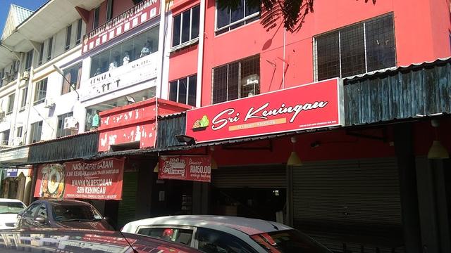 Photo of Restoran Sri Keningau, Putatan, Sabah. - Kota Kinabalu, Sabah, Malaysia