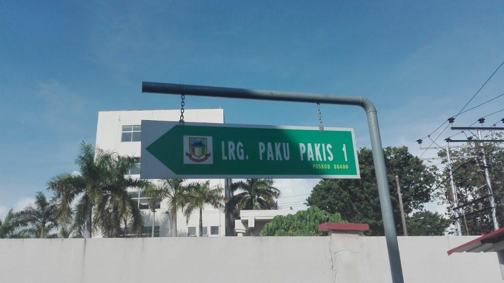 Photo of U.R Way - Kota Kinabalu, Sabah, Malaysia background