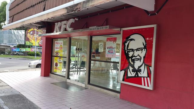 Photo of KFC Bornion Centre - Kota Kinabalu, Sabah, Malaysia