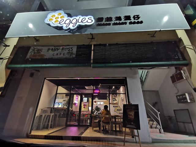 Photo of Eggies 香脆鸡蛋仔 - Kota Kinabalu, Sabah, Malaysia