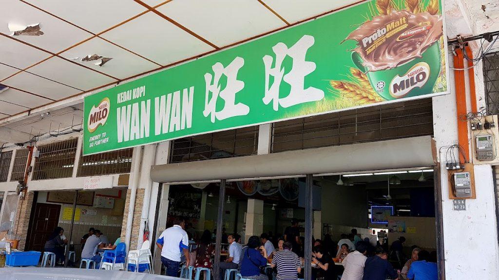 Photo of Kedai Kopi Wan Wan - Kota Kinabalu, Sabah, Malaysia background